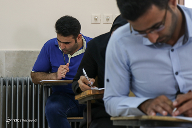 حال و هوای امتحانات پایان ترم دانشجویان