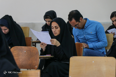 حال و هوای امتحانات پایان ترم دانشجویان