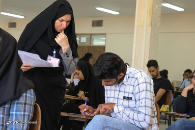 حال و هوای امتحانات پایان ترم دانشجویان