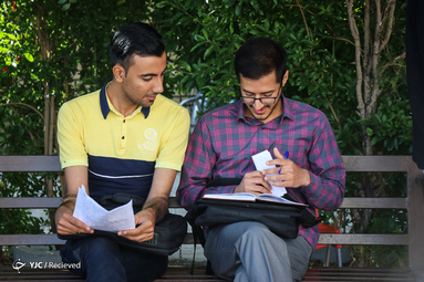 حال و هوای امتحانات پایان ترم دانشجویان