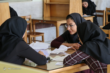 حال و هوای امتحانات پایان ترم دانشجویان