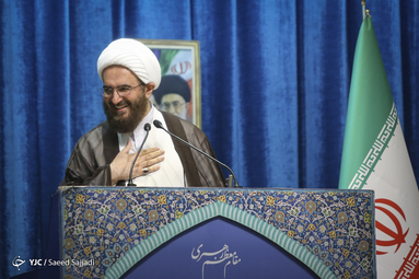 نماز جمعه تهران /۳۱ خرداد ۹۸