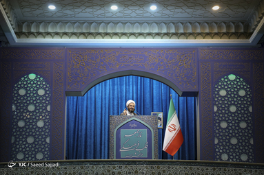 نماز جمعه تهران /۳۱ خرداد ۹۸