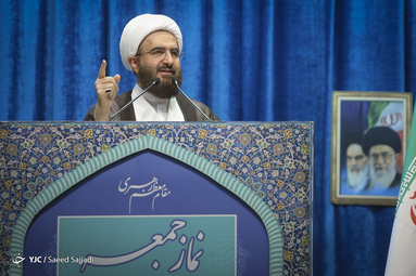 نماز جمعه تهران /۳۱ خرداد ۹۸
