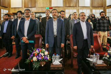 آیین افتتاح رادیو عدالت