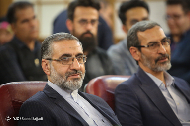 آیین افتتاح رادیو عدالت
