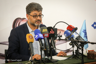 آیین افتتاح رادیو عدالت