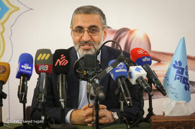 آیین افتتاح رادیو عدالت