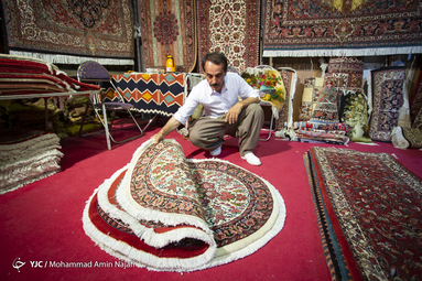 پانزدهمین نمایشگاه تخصصی فرش دستباف در همدان