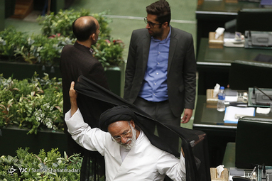 جلسه علنی مجلس شورای اسلامی