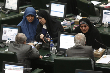جلسه علنی مجلس شورای اسلامی