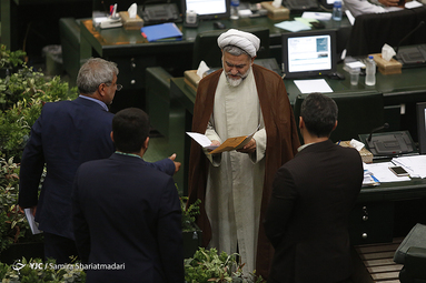جلسه علنی مجلس شورای اسلامی