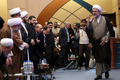 همایش بین‎المللی شباب المقاومه در قم