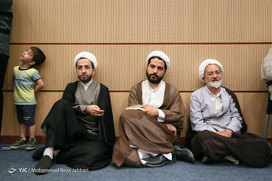همایش بین‎المللی شباب المقاومه در قم