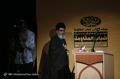 همایش بین‎المللی شباب المقاومه در قم