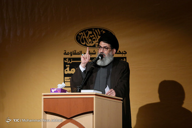 همایش بین‎المللی شباب المقاومه در قم