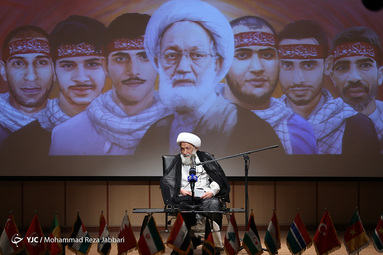 همایش بین‎المللی شباب المقاومه در قم