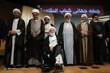 همایش بین‎المللی شباب المقاومه در قم