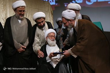 همایش بین‎المللی شباب المقاومه در قم