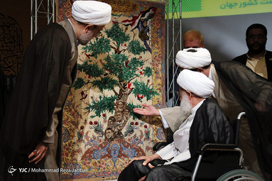 همایش بین‎المللی شباب المقاومه در قم