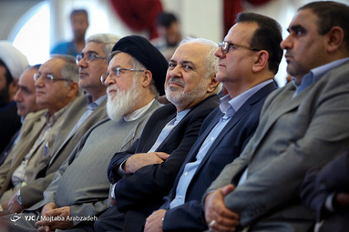 همایش «نفس‌های سوخته»