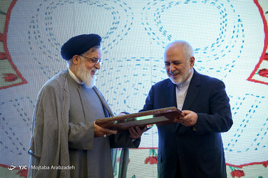 همایش «نفس‌های سوخته»