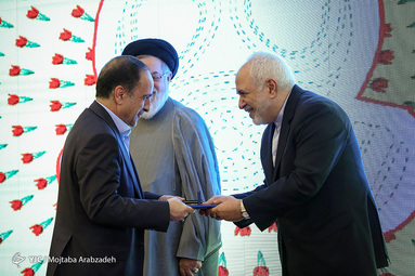 همایش «نفس‌های سوخته»
