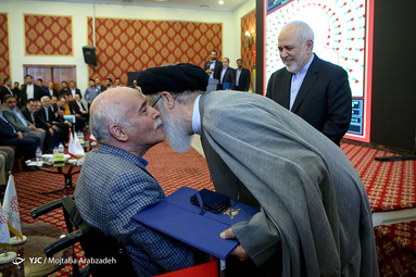 همایش «نفس‌های سوخته»