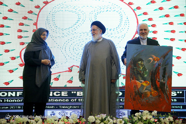 همایش «نفس‌های سوخته»