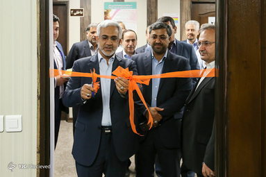 افتتاح کلینیک جانبازان شیمیایی