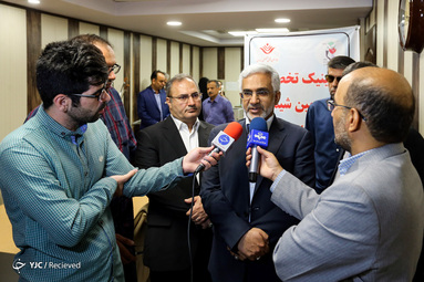 افتتاح کلینیک جانبازان شیمیایی
