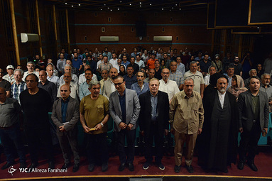 سومین دوره نشان عکس سال مطبوعاتی ایران