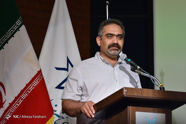 سومین دوره نشان عکس سال مطبوعاتی ایران