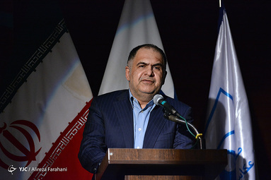 سومین دوره نشان عکس سال مطبوعاتی ایران