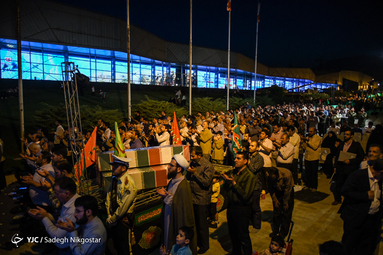 وداع با ۱۵۰ شهید دفاع مقدس