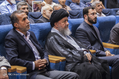 بزرگداشت شهدای هفتم تیر