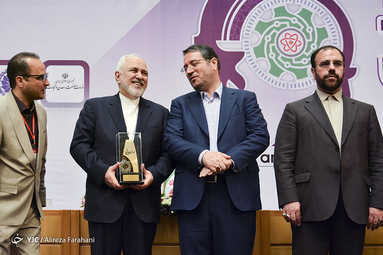 همایش روز ملی صنعت و معدن
