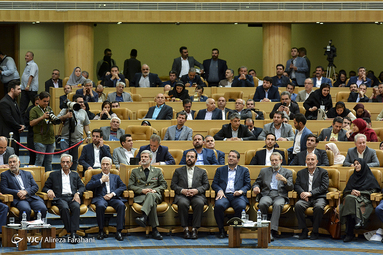 همایش روز ملی صنعت و معدن