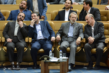 همایش روز ملی صنعت و معدن