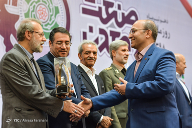 همایش روز ملی صنعت و معدن