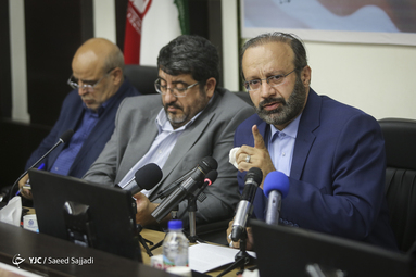 همایش آمریکا و جنایت‌های قرن