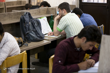 تب کنکور در کتابخانه های همدان