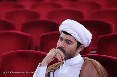 همایش بین المللی حقوق بشر آمریکایی از دیدگاه مقام معظم رهبری