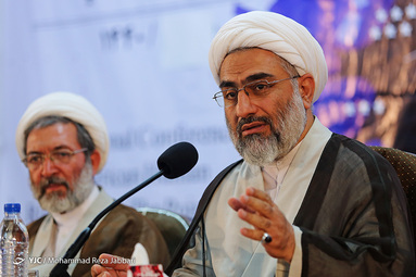 همایش بین المللی حقوق بشر آمریکایی از دیدگاه مقام معظم رهبری