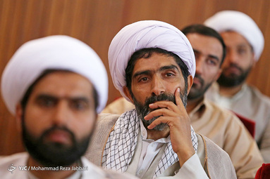 همایش بین المللی حقوق بشر آمریکایی از دیدگاه مقام معظم رهبری