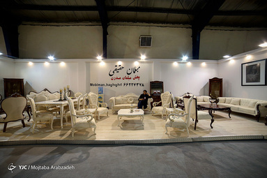 نمایشگاه مبلمان منزل و دکوراسیون داخلی