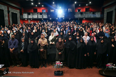 همایش زمانی برای تو