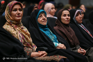 همایش زمانی برای تو