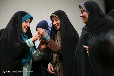 همایش زمانی برای تو
