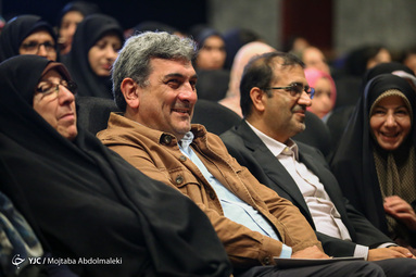 همایش زمانی برای تو